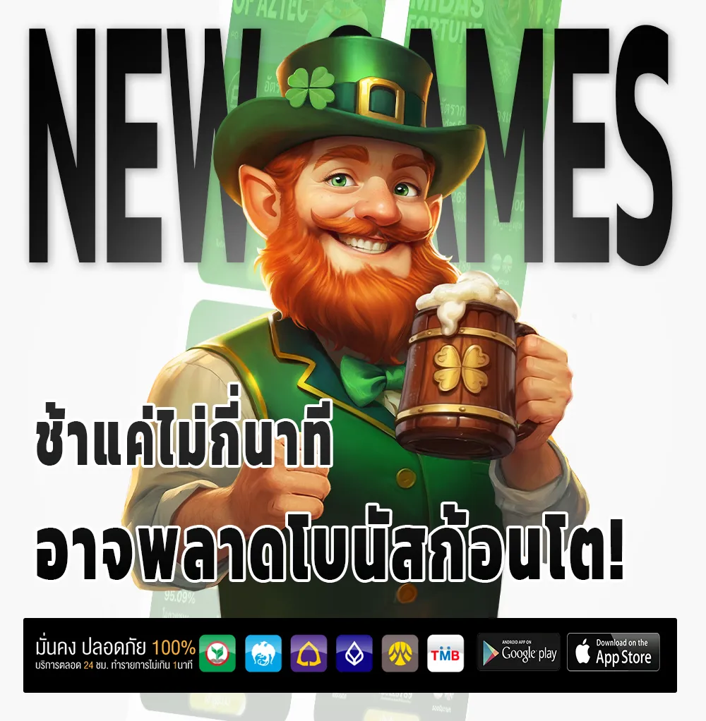 SIN BET jackpot